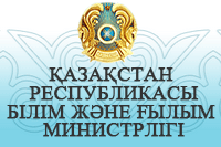 akorda
